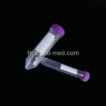 CENTRIFUGE TUBE DNASE RNASE ฟรีไพโรเจนนิก